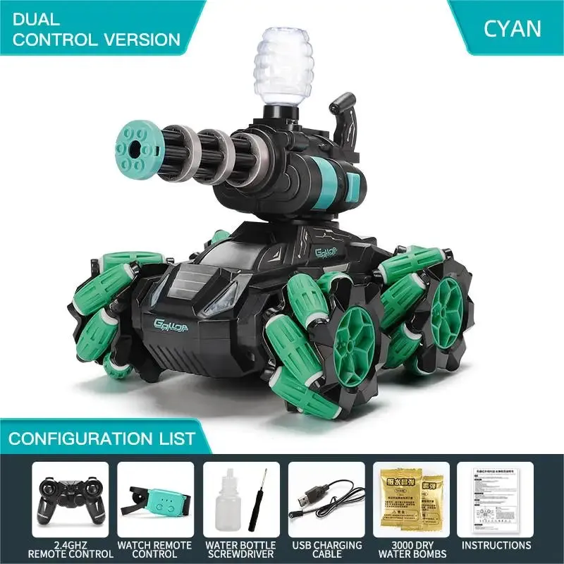 Armored Vehicle Water Spray High Speed Remote Activity Toys